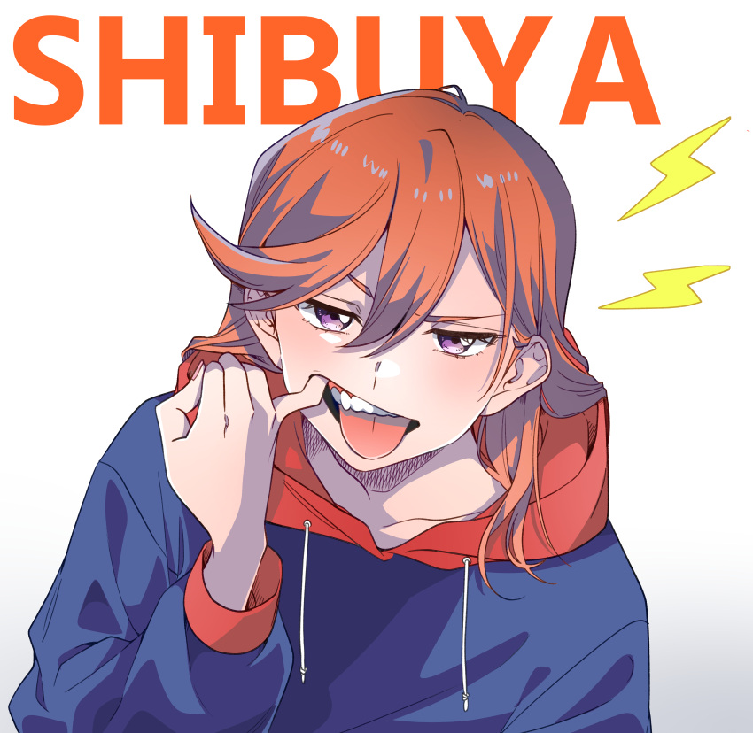 1girl absurdres blue_hoodie character_name commentary_request gradient_background grey_background hair_between_eyes highres hood hood_down hoodie kashikaze lightning_bolt_symbol long_sleeves looking_at_viewer love_live! love_live!_superstar!! medium_hair mouth_pull open_mouth orange_hair shibuya_kanon simple_background solo teeth tongue tongue_out upper_body violet_eyes white_background