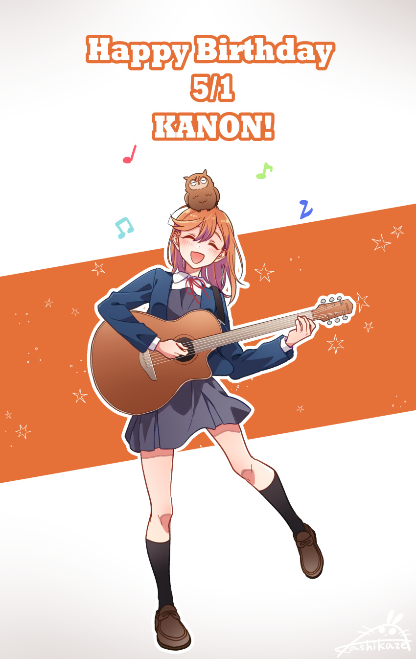 1girl absurdres animal_on_head bird bird_on_head black_socks blue_jacket brown_footwear collared_shirt commentary_request dress dress_shirt full_body grey_dress hair_between_eyes happy_birthday highres holding_guitar instrument jacket kashikaze kneehighs loafers long_sleeves love_live! love_live!_superstar!! medium_hair music neck_ribbon on_head open_clothes open_jacket orange_hair outline owl pinafore_dress playing_instrument red_ribbon ribbon shibuya_kanon shirt shoes signature sleeveless sleeveless_dress socks solo standing standing_on_one_leg white_background white_outline white_shirt