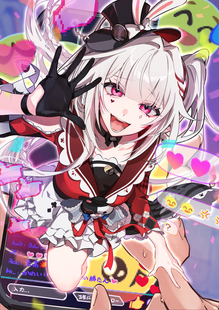 1girl 1other absurdres black_choker black_gloves black_hat braid butterfly-shaped_pupils choker clothing_cutout commentary_request diamond_(shape) diamond_facial_mark diamond_on_cheek emoji facial_mark frilled_skirt frills gloves grey_hair hat hat_ornament heart heart_emoji heart_facial_mark heart_on_cheek highres honkai:_star_rail honkai_(series) long_hair long_sleeves looking_at_viewer mini_hat mini_top_hat multicolored_hair open_mouth phone pink_eyes pov pov_hands rabbit_ear_headwear rabbit_hat_ornament red_eyes screen shishamo_(4731) shoulder_cutout single_glove skirt solo sparkle_(honkai:_star_rail) sparxie_(honkai:_star_rail) spoken_heart streaked_hair sweat symbol-shaped_pupils teeth thumbs_up_emoji tongue top_hat twintails waving_hands white_hair white_skirt wide_sleeves