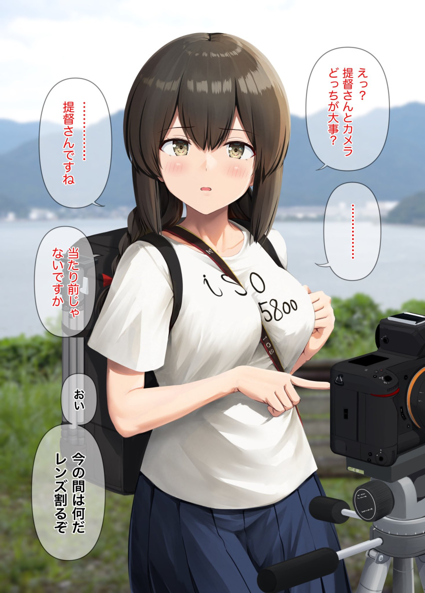 1girl blue_skirt blush braid breasts brown_eyes brown_hair camera day hair_between_eyes highres ichikawa_feesu isonami_(kancolle) kantai_collection long_hair looking_at_viewer medium_breasts open_mouth outdoors pleated_skirt shirt short_sleeves skirt solo speech_bubble translation_request twin_braids white_shirt