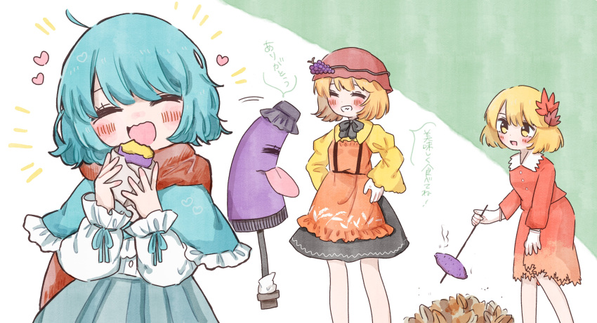 3girls ^_^ absurdres aki_minoriko aki_shizuha apron black_skirt blonde_hair blue_capelet blue_hair blush capelet closed_eyes commentary_request food fruit grapes green_background hair_ornament hat heart highres holding holding_food karakasa_obake leaf_hair_ornament long_sleeves mob_cap multiple_girls open_mouth red_apron red_hat red_scarf red_shirt salt_(saltty) scarf shirt short_hair skirt smile speech_bubble sweet_potato tatara_kogasa tongue touhou translation_request two-tone_background umbrella white_background yellow_eyes