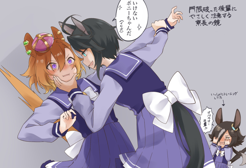 3girls ahoge animal_ears arms_up arrow_(symbol) back_bow black_hair blush bow bowtie brown_hair constricted_pupils covering_face covering_own_eyes crown empty_eyes evil_smile eye_contact face-to-face fuji_kiseki_(umamusume) grey_hair hair_between_eyes hand_on_another's_chest hand_up hands_on_own_face head_grab highres holding_another's_wrist horse_ears horse_tail isobee jewelry leaning_back leaning_forward long_hair long_sleeves looking_at_another multicolored_hair multiple_girls nose_blush peeking_through_fingers school_uniform shirt short_hair skirt smile t.m._opera_o_(umamusume) tail tail_raised tracen_school_uniform translation_request two-tone_hair umamusume v-shaped_eyebrows violet_eyes vodka_(umamusume) white_bow white_bowtie wide-eyed