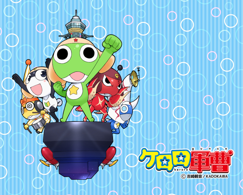 5boys alien black_eyes blue_background blue_eyes copyright_name dororo_(keroro_gunsou) frog giroro glasses hat headphones keroro keroro_gunsou kururu_(keroro_gunsou) looking_at_viewer mask mouth_mask multiple_boys ninja_mask no_humans official_art official_wallpaper simple_background star_(symbol) tail tamama ufo yoshizaki_mine