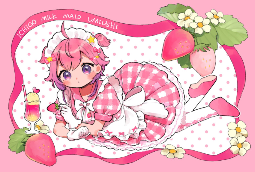1girl ahoge alternate_costume apron blush bow character_name closed_mouth cream_soda cup dress drinking_glass drinking_straw flower food frilled_dress frills fruit full_body gloves gradient_hair hair_ornament heart heart_hair_ornament highres holding holding_food leaf looking_at_viewer lying maid maid_apron maid_headdress multicolored_hair nijisanji on_stomach pantyhose pink_background pink_bow pink_dress pink_footwear pink_hair plaid plaid_dress polka_dot polka_dot_background puffy_short_sleeves puffy_sleeves purple_hair shoes short_hair short_sleeves solo star_(symbol) star_hair_ornament strawberry surround_sara_udon ushimi_ichigo violet_eyes virtual_youtuber white_bow white_flower white_gloves white_pantyhose