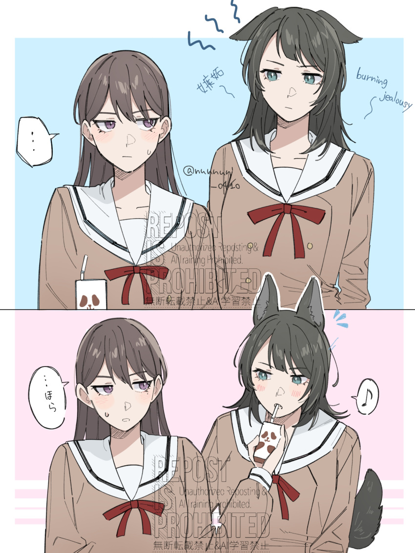 2girls animal_ears bang_dream! bang_dream!_it's_mygo!!!!! black_hair blue_eyes blush brown_dress brown_hair closed_mouth commentary_request dog_ears dog_girl dog_tail dress drink_carton drinking_straw drinking_straw_in_mouth english_text feeding highres holding holding_drink_carton kemonomimi_mode long_hair medium_hair mixed-language_text multiple_girls nanami_(nunnun_0410) neck_ribbon open_mouth red_ribbon ribbon sailor_collar sailor_dress shiina_taki sweatdrop tail translation_request white_sailor_collar yahata_umiri