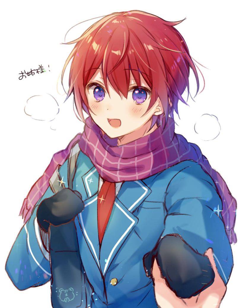 1boy 1other bag black_mittens blazer blue_jacket blush breath commentary_request ensemble_stars! grid_print highres holding holding_bag holding_hands jacket long_sleeves looking_at_viewer male_focus mittens necktie open_mouth pov pov_hands purple_scarf red_hair red_necktie scarf school_bag school_uniform short_hair smile solo_focus sparkle suou_tsukasa tamano_mayo translation_request upper_body violet_eyes yumenosaki_school_uniform