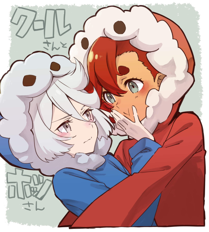 2girls blue_background bodysuit character_name closed_mouth commentary_request cool_(gundam_suisei_no_majo) cool_(gundam_suisei_no_majo)_(cosplay) cosplay embarrassed engawa_de fur-trimmed_hood fur_trim grey_eyes gundam gundam_suisei_no_majo hair_between_eyes highres hood hood_up hots_(gundam_suisei_no_majo) hots_(gundam_suisei_no_majo)_(cosplay) hug long_sleeves looking_at_another miorine_rembran multiple_girls pushing_away redhead suletta_mercury thick_eyebrows upper_body white_hair yuri