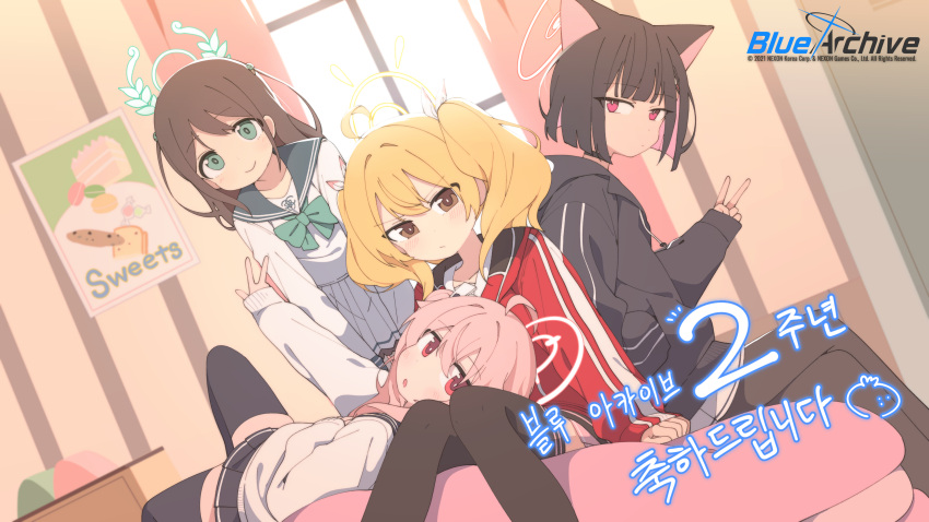 4girls absurdres after-school_sweets_club_(blue_archive) ahoge airi_(blue_archive) animal_ears black_hair black_jacket black_pantyhose black_thighhighs blonde_hair blue_archive brown_eyes cat_ears closed_mouth colored_inner_hair green_eyes green_halo green_sailor_collar hair_between_eyes halo highres indoors jacket kazusa_(blue_archive) long_hair long_sleeves looking_at_viewer luke_(dydansgur) multicolored_hair multiple_girls natsu_(blue_archive) pantyhose parted_lips pink_hair pink_halo red_eyes red_jacket sailor_collar school_uniform serafuku short_hair side_ponytail smile thigh-highs twintails v yellow_halo yoshimi_(blue_archive)