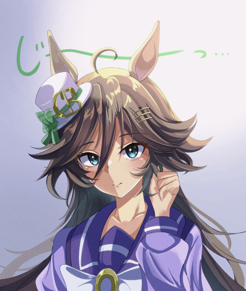1girl absurdres ahoge animal_ears aqua_eyes blush bow brown_hair buckwheat638478 closed_mouth commentary_request flipped_hair gradient_background hair_ornament hairclip hat highres horse_ears horse_girl long_hair long_sleeves looking_at_viewer mini_hat mini_top_hat mr._c.b._(umamusume) purple_shirt sailor_collar shirt simple_background smile solo tilted_headwear top_hat translation_request umamusume upper_body white_bow white_headwear winter_uniform