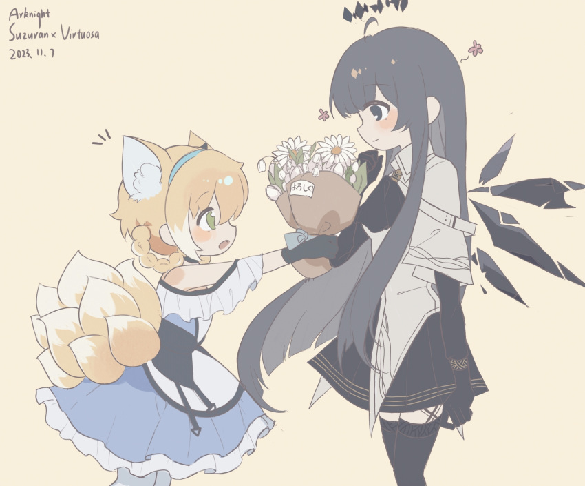 2girls animal_ear_fluff animal_ears arknights black_gloves black_hair black_halo black_skirt black_thighhighs black_wings blue_dress blue_hairband blunt_ends blush bouquet braid braided_hair_rings character_name chinese_commentary clothing_cutout commentary_request copyright_name cowboy_shot daisy dated detached_wings dress elbow_gloves fan_shehui_bei_lun flower fox_ears fox_girl fox_tail frilled_sleeves frills from_side gloves green_eyes hair_rings hairband halo highres holding holding_bouquet jacket kitsune kyuubi lily_of_the_valley long_hair multiple_girls multiple_tails open_mouth short_sleeves shoulder_cutout sidelocks simple_background skirt suzuran_(arknights) tail thigh-highs twin_braids virtuosa_(arknights) white_flower white_jacket wings yellow_background