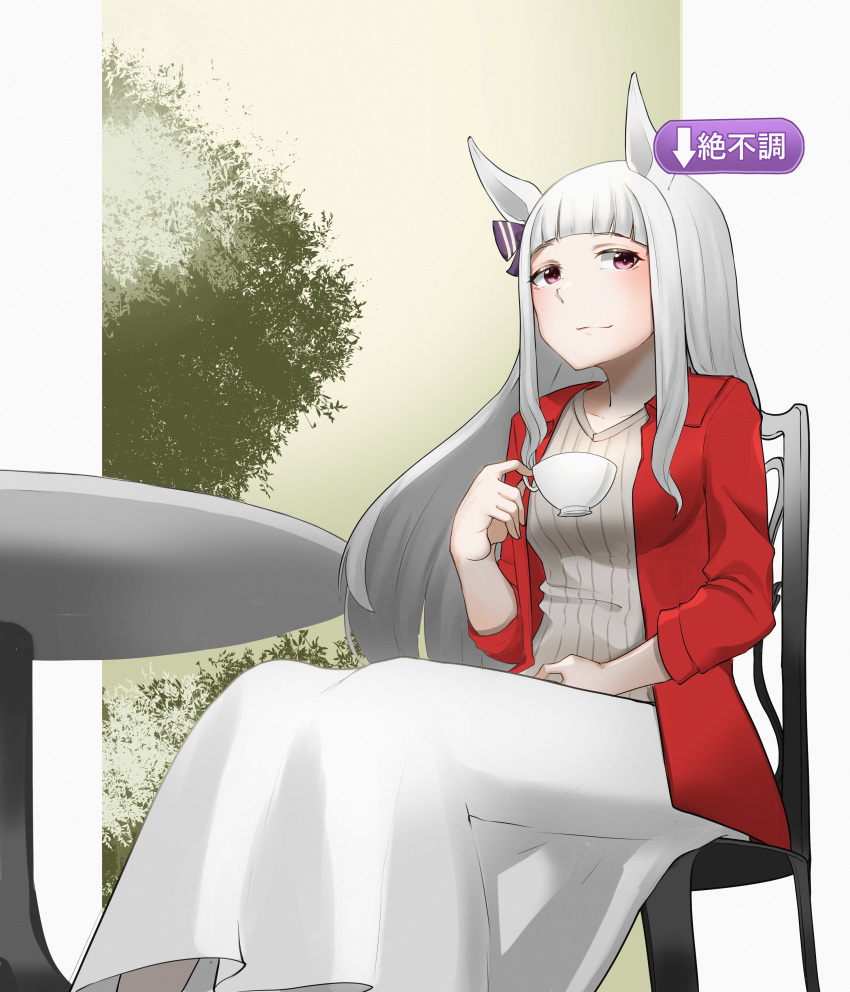 1girl absurdres alternate_costume animal_ears bow breasts commentary_request cup ear_bow gameplay_mechanics gold_ship_(umamusume) grey_hair highres holding holding_cup horse_ears horse_girl jacket janome_de_omukae long_hair long_sleeves medium_breasts on_chair open_clothes open_jacket purple_bow red_eyes red_jacket ribbed_sweater sitting skirt solo sweater table teacup umamusume white_skirt