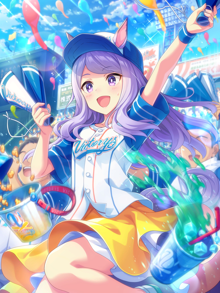 1girl absurdres animal_ears arm_up baseball_cap baseball_stadium blush breasts confetti drink ears_through_headwear food hat highres horse_ears horse_girl horse_tail long_hair mejiro_mcqueen_(umamusume) official_alternate_costume official_art open_mouth popcorn sky small_breasts solo_focus sweat tail umamusume
