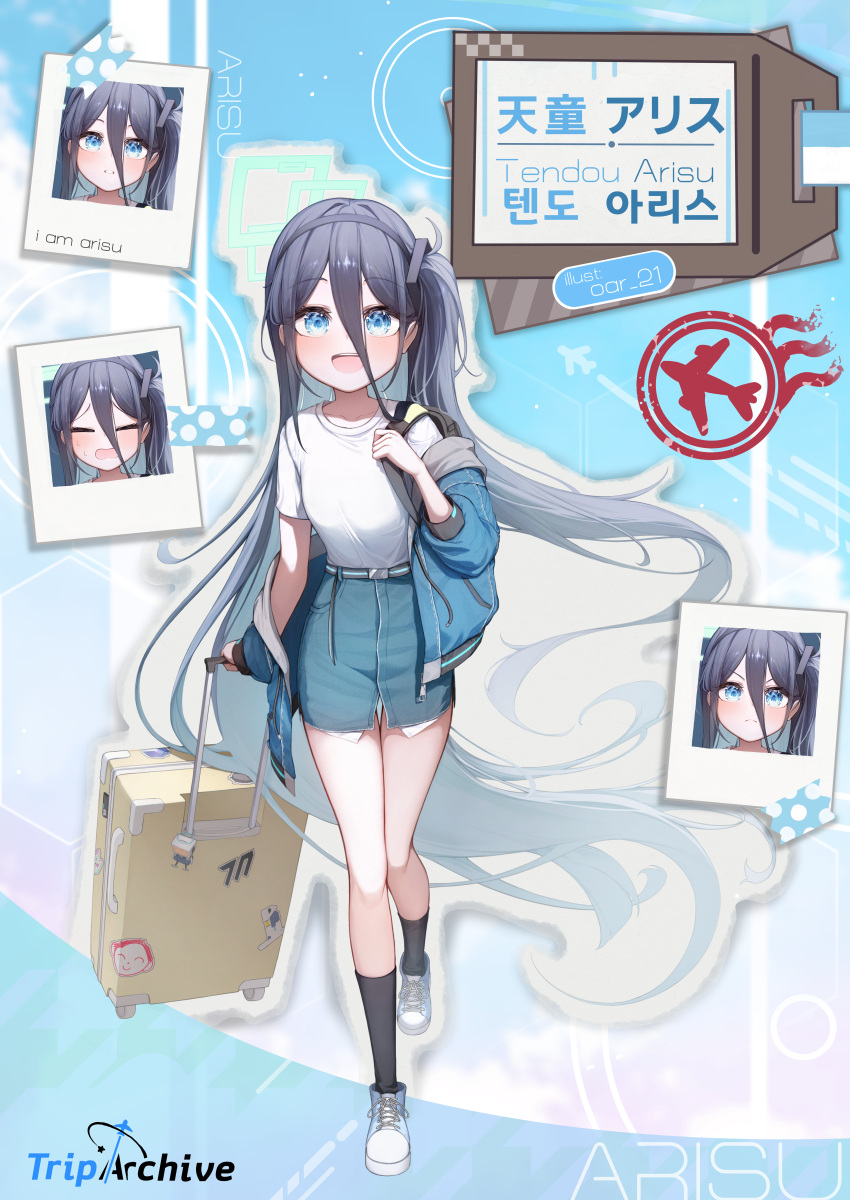 1girl absurdly_long_hair absurdres aris_(blue_archive) arona's_sensei_doodle_(blue_archive) artist_name black_hair black_socks blue_archive blue_eyes blue_skirt blush character_name denim denim_skirt green_halo halo highres korean_commentary long_hair looking_at_viewer multiple_views oar_21 one_side_up open_mouth sensei_(blue_archive) shirt shoes short_sleeves skirt smile sneakers socks stamp_mark suitcase very_long_hair white_shirt