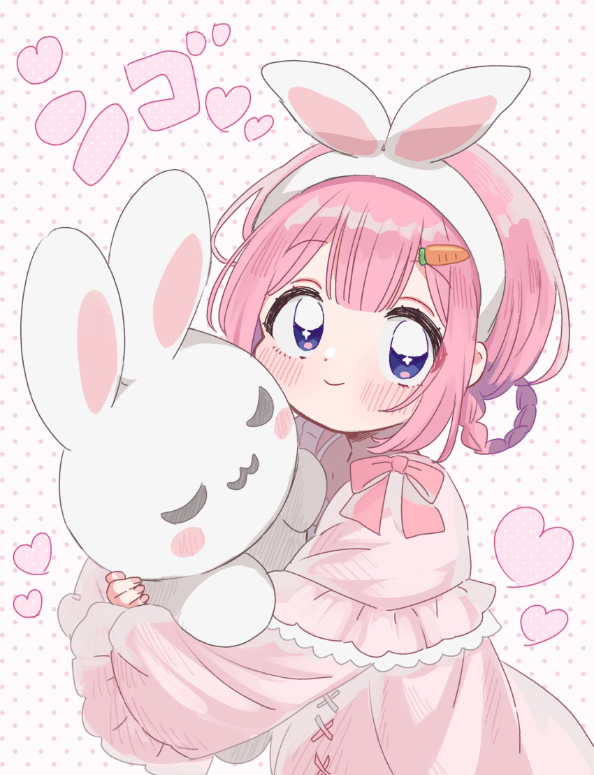 1girl animal_ears blue_eyes blush braided_hair_rings carrot_hair_ornament closed_mouth commentary_request fake_animal_ears food-themed_hair_ornament hair_ornament hairband heart highres hugging_object long_sleeves looking_at_viewer nightgown nijisanji official_alternate_costume open_mouth pink_background pink_hair pink_nightgown polka_dot polka_dot_background rabbit_ears saito_katuo short_hair smile solo stuffed_animal stuffed_rabbit stuffed_toy suo_sango suo_sango_(2nd_costume) upper_body virtual_youtuber white_hairband