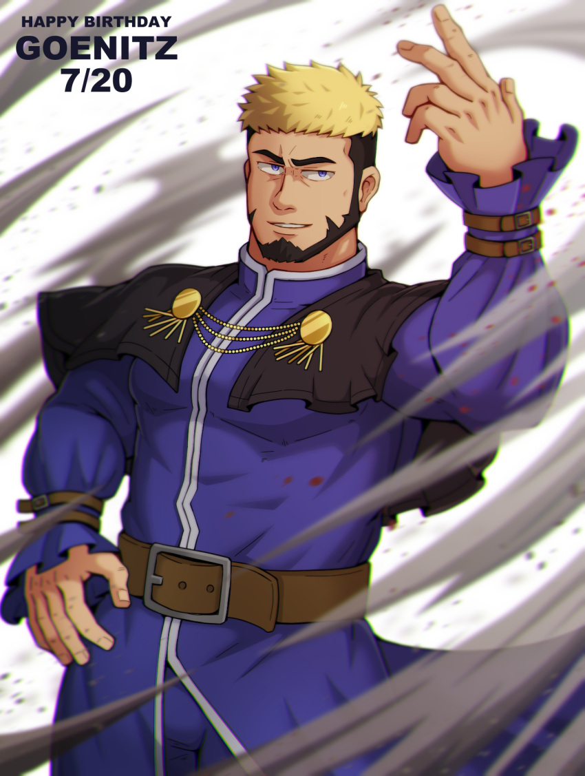 1boy aerokinesis belt black_capelet black_hair blonde_hair blue_eyes brown_belt capelet character_name dated facial_hair goenitz happy_birthday highres long_sleeves looking_at_viewer male_focus multicolored_hair short_hair simple_background slit_pupils smug solo the_king_of_fighters two-tone_hair vert_cypres wind wristband