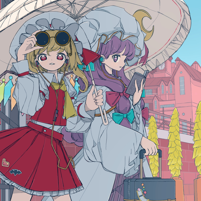 2girls absurdres adjusting_eyewear blonde_hair book building cowboy_shot crescent crescent_hat_ornament day dress earphones eyewear_on_head flandre_scarlet frilled_skirt frills hair_ribbon hand_on_eyewear hand_up hat hat_ornament highres holding holding_book holding_umbrella long_hair long_sleeves looking_at_viewer mob_cap multiple_girls neruzou one_side_up open_book outdoors parasol parted_lips patchouli_knowledge pleated_skirt purple_hair red_eyes red_skirt red_vest ribbon rolling_suitcase round_eyewear shirt skirt skirt_set standing suitcase sunglasses touhou umbrella vest violet_eyes white_dress white_headwear white_shirt wide_sleeves
