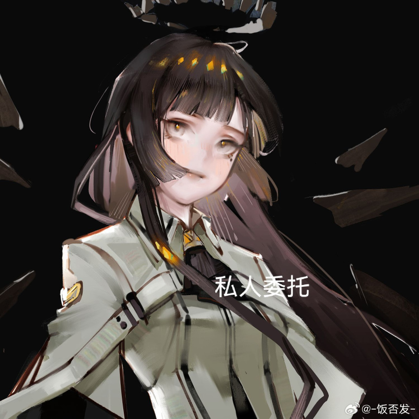 1girl ahoge arknights artist_name ascot belt belt_buckle black_ascot black_background black_eyes black_hair black_halo black_shirt black_wings blunt_bangs breasts broken_halo buckle chinese_commentary chinese_text closed_mouth collared_jacket commentary_request dark_halo detached_wings energy_wings from_side halo highres hime_cut jacket layered_sleeves light_blush light_smile lips long_sleeves looking_afar looking_to_the_side mole mole_under_eye pale_skin shirt short_over_long_sleeves short_sleeved_jacket short_sleeves sidelocks simple_background small_breasts solo translation_request upper_body virtuosa_(arknights) watermark weibo_6506309355 weibo_logo weibo_username white_belt white_jacket wide_sleeves wing_collar wings