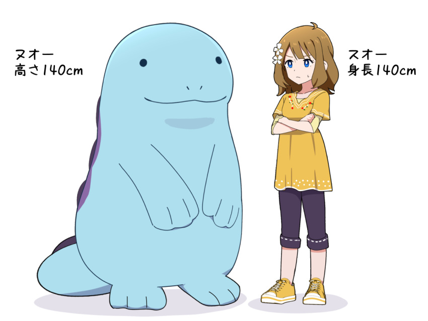 ahoge blue_eyes blue_pants brown_hair character_request commentary_request crossed_arms dress floral_print flower full_body hair_flower hair_ornament height idolmaster idolmaster_million_live! long_sleeves looking_at_another medium_hair pants pokemon pokemon_(creature) quagsire shoes sidelocks sneakers standing suou_momoko sweat translation_request trinitro_t v-shaped_eyebrows white_background yellow_dress yellow_footwear