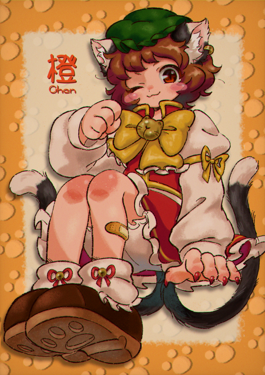 1girl ;3 animal_ear_fluff animal_ear_piercing animal_ears bandaid bandaid_on_leg bell bloomers blush_stickers bow bowtie brown_background brown_footwear brown_hair cat_ears cat_tail character_name chen commentary_request earrings full_body gold_trim green_headwear hand_up hat highres invisible_chair jewelry jingle_bell juliet_sleeves long_sleeves looking_at_viewer mob_cap multiple_tails nail_polish nekomata nekosyatyou one_eye_closed paw_pose paw_print paw_print_background paw_print_soles puffy_sleeves red_eyes red_nails red_skirt red_vest short_hair simple_background single_earring sitting skirt skirt_set slit_pupils solo tail touhou two_tails vest yellow_bow yellow_bowtie