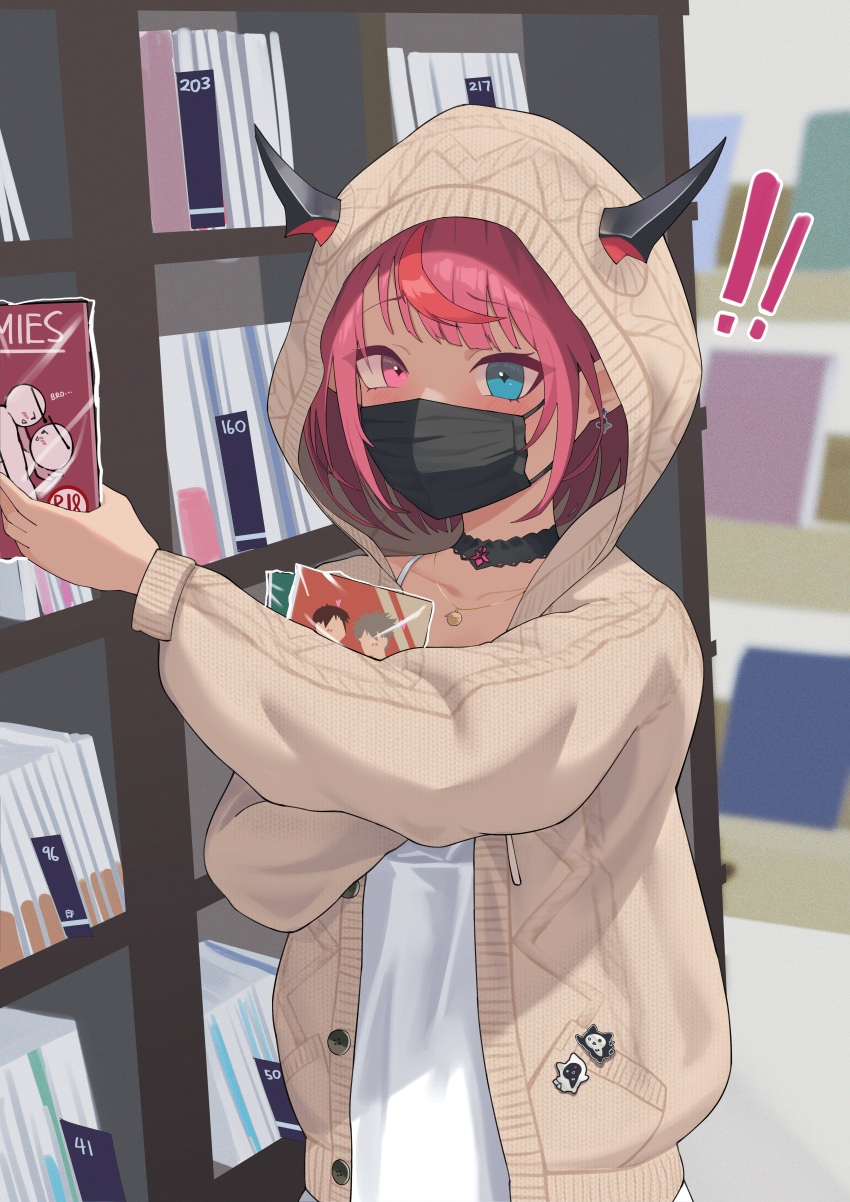 ! 1girl absurdres black_choker black_mask blush book bookshelf bookstore choker collarbone cover cover_page doujin_cover earrings heterochromia highres holding holding_book hololive hololive_english hood hoodie horns horns_through_headwear indoors irys_(hololive) jewelry looking_at_viewer mask mouth_mask multiple_horns necklace open_clothes open_hoodie pointy_ears red_eyes redhead shift_(shiftillust) shirt shop solo spaghetti_strap surgical_mask surprised sweater virtual_youtuber white_shirt