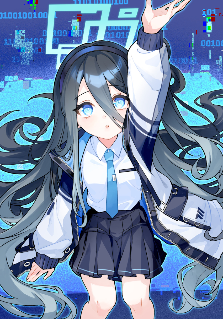 1girl absurdly_long_hair absurdres aris_(blue_archive) arm_up binary black_hair black_hairband black_skirt blue_archive blue_eyes blue_halo blue_necktie collared_shirt commentary_request digital_dissolve feet_out_of_frame glitch hairband halo highres jacket long_hair looking_at_viewer necktie ningmeng_yanshui one_side_up open_clothes open_jacket parted_lips pleated_skirt ringed_eyes shirt skirt solo two-sided_fabric two-sided_jacket very_long_hair white_jacket white_shirt