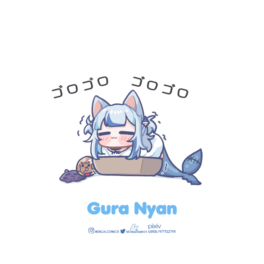 :3 =_= animal_ears blue_hair blunt_bangs blush_stickers box cat_ears chibi closed_eyes commentary english_commentary fins fish_tail gawr_gura grey_hair hair_ornament highres hololive hololive_english in_box in_container instagram_username inugami_korone_(dog) long_hair monja_(monja0521) multicolored_hair pixiv_username shark_hair_ornament shark_tail shirt streaked_hair tail takodachi_(ninomae_ina'nis) twitter_username two_side_up virtual_youtuber white_shirt