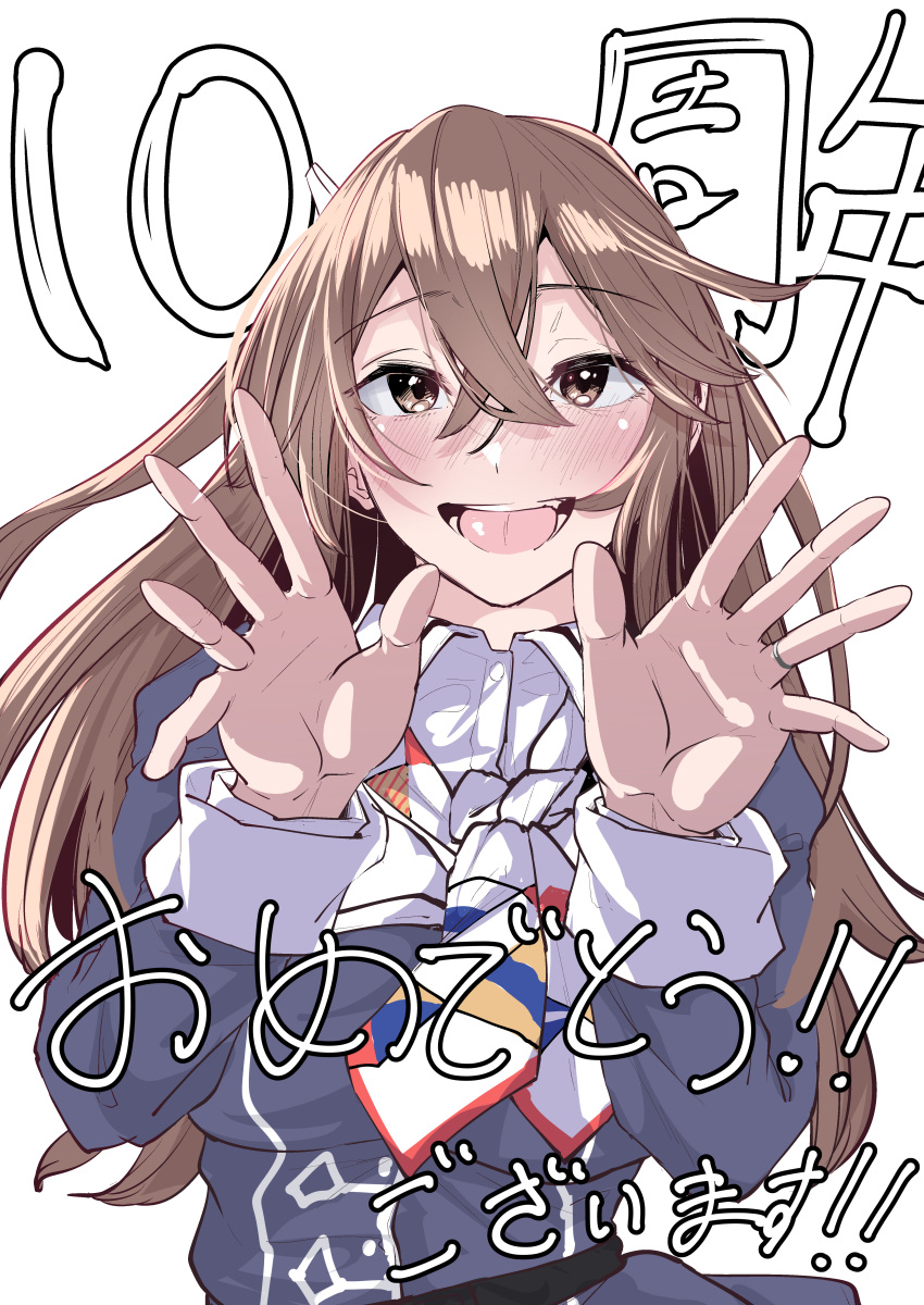 1girl absurdres anniversary ashigara_(kancolle) ashigara_kai_ni_(kancolle) blush breasts brown_eyes brown_hair crossed_bangs hair_between_eyes highres jewelry kantai_collection long_hair long_sleeves looking_at_viewer multicolored_neckerchief neckerchief open_mouth ring shiragiku1991 simple_background solo upper_body wedding_ring white_background