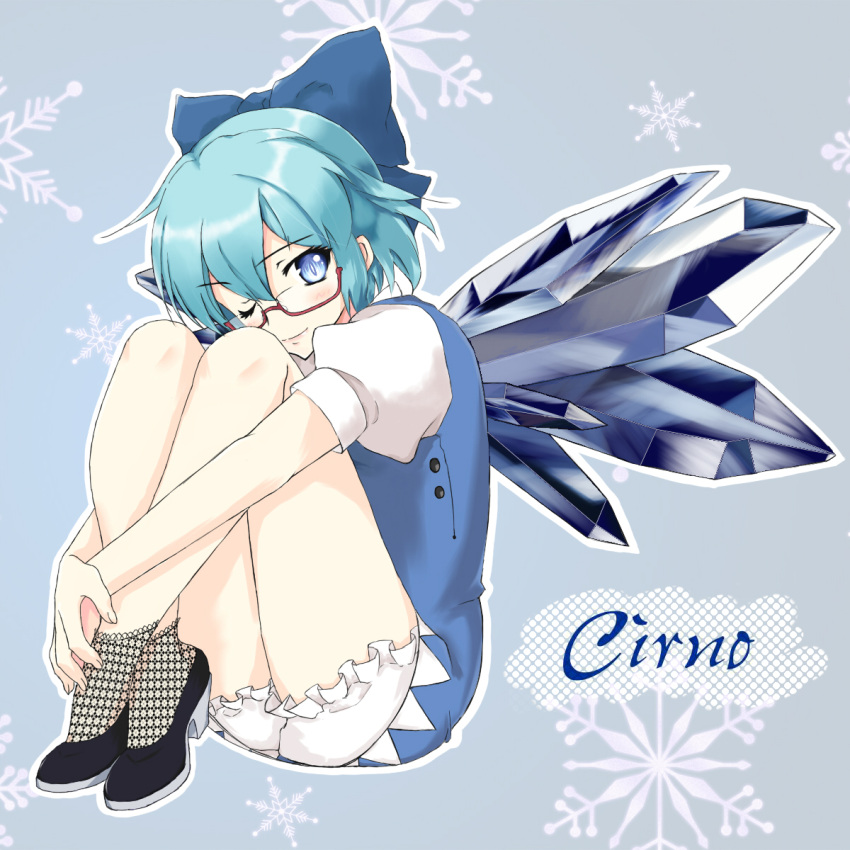 bespectacled bloomers blue_eyes blue_hair blush bow character_name cirno glasses hair_bow high_heels highres hiruneguma ice leg_hug legs shoes simple_background sitting smile solo touhou wings wink