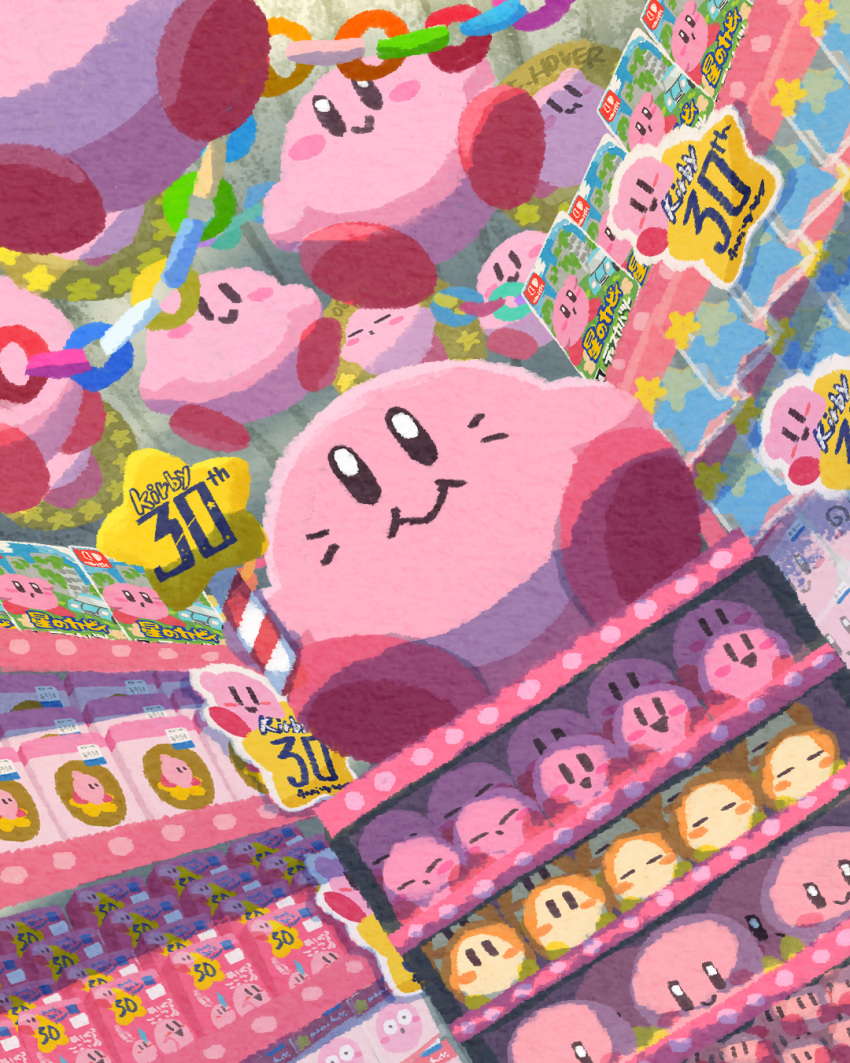 anniversary balloon box character_doll closed_eyes closed_mouth highres kirby kirby's_dream_land kirby_(series) kirby_and_the_forgotten_land miclot open_mouth shelf smile star_wand stuffed_toy toy_store waddle_dee