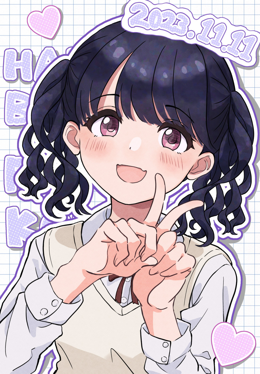 1girl absurdres artist_request black_hair blush commentary_request curly_hair fangs fukumaru_koito happy_birthday highres idolmaster idolmaster_shiny_colors long_sleeves looking_at_viewer medium_hair neck_ribbon ribbon school_uniform shirt skin_fangs solo sweater_vest swept_bangs twintails violet_eyes white_shirt