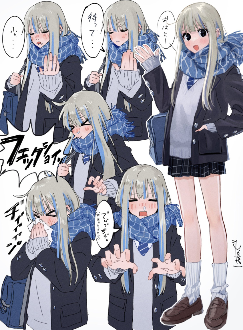 &gt;_&lt; 1girl bag black_eyes black_skirt blonde_hair blowing_nose blue_background blue_hair blue_necktie blue_scarf blush brown_footwear buttoned_cuffs buttons closed_eyes commentary ear_piercing enpera full_body grey_jacket grey_sweater gyaru hamafugu hand_in_pocket hand_up handkerchief highres holding_handkerchief holding_strap jacket kogal loafers long_hair long_sleeves looking_at_viewer loose_socks miniskirt multicolored_hair multiple_views necktie open_clothes open_jacket open_mouth original piercing plaid plaid_scarf plaid_skirt pleated_skirt ribbed_socks scarf school_bag school_uniform shoes signature simple_background skirt sleeves_past_wrists sneezing snot socks speech_bubble standing straight_hair streaked_hair striped_necktie sweater translation_request upper_body v-neck white_background white_socks