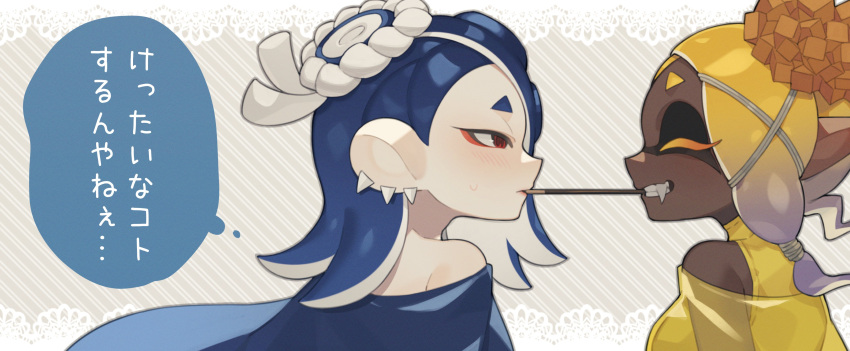 2girls absurdres blonde_hair blue_hair blue_shirt blush cephalopod_eyes closed_eyes commentary_request dark-skinned_female dark_skin fang food food_in_mouth food_on_head from_side frye_(splatoon) grin hachimaki headband highres lace_border looking_at_another medium_hair mouth_hold multiple_girls nejiri_hachimaki object_on_head off_shoulder pocky pocky_day pocky_in_mouth pocky_kiss pointy_ears prat_rat red_eyes see-through shared_food shirt shiver_(splatoon) short_eyebrows single_bare_shoulder smile splatoon_(series) splatoon_3 suction_cups sweatdrop tentacle_hair thought_bubble tooth_earrings turtleneck upper_body yellow_shirt yuri