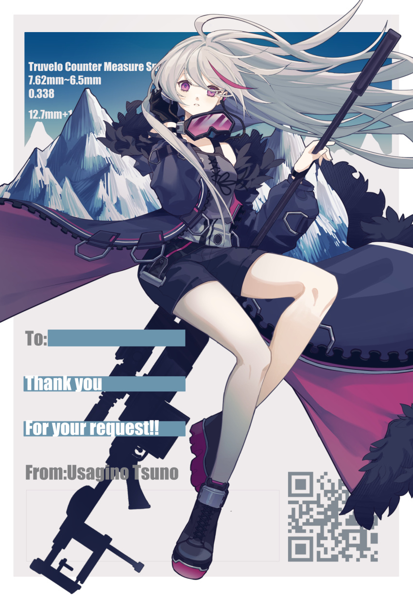 1girl absurdres black_coat bolt_action boots coat commission english_text floating_hair fur-trimmed_coat fur_trim girls_frontline goggles goggles_around_neck grey_hair gun highres mountain multicolored_hair open_clothes open_coat purple_hair qr_code rabb_horn rifle shorts skeb_commission sniper_rifle streaked_hair suppressor t-cms_(girls'_frontline) truvelo_cms violet_eyes weapon