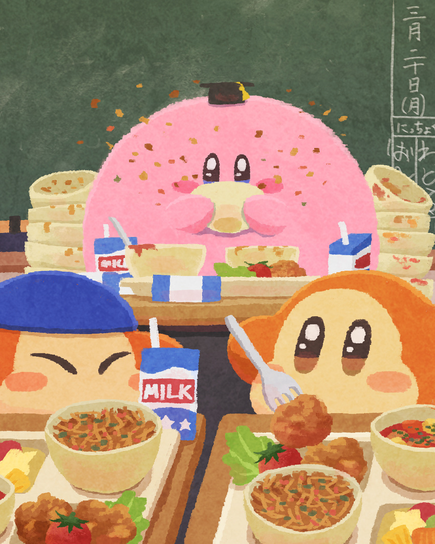 bandana_waddle_dee bowl cherry_tomato classroom desk drink eating food fork fried_chicken highres holding holding_fork indoors kirby kirby_(series) lettuce lunch miclot milk_carton no_humans table tomato waddle_dee