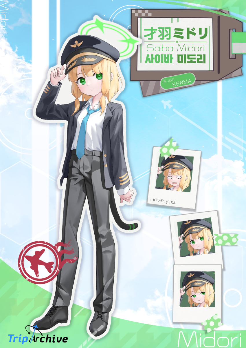 1girl absurdres black_footwear black_headwear black_jacket black_pants blonde_hair blue_archive blue_necktie cat_tail closed_mouth collared_shirt commentary green_eyes green_halo halo hat highres jacket kenma_pro looking_at_viewer midori_(blue_archive) necktie open_clothes open_jacket pants peaked_cap revision shirt shoes short_hair tail typo white_shirt