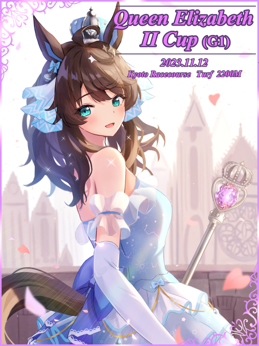 1girl alternate_costume animal_ears black_hair blue_eyes commentary_request daring_tact_(umamusume) dated dress english_text highres horse_ears horse_girl horse_tail kashmir_0808 lens_flare long_hair looking_at_viewer medium_hair open_mouth petals staff tail umamusume