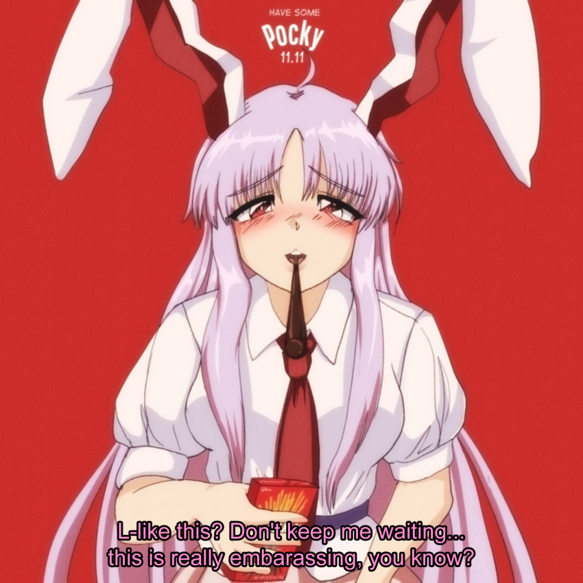 1990s_(style) 1girl ahoge animal_ears blush box breasts buck_teeth collared_shirt commentary dated english_commentary english_text food_in_mouth highres holding holding_box incoming_pocky_kiss long_hair looking_at_viewer medium_bangs medium_breasts necktie nose_blush open_mouth pink_hair pocky_day pocky_in_mouth puffy_short_sleeves puffy_sleeves rabbit_ears rabbit_girl red_background red_necktie reisen_udongein_inaba retro_artstyle shirt short_sleeves simple_background step_arts subtitled teeth touhou upper_body upper_teeth_only very_long_hair white_shirt