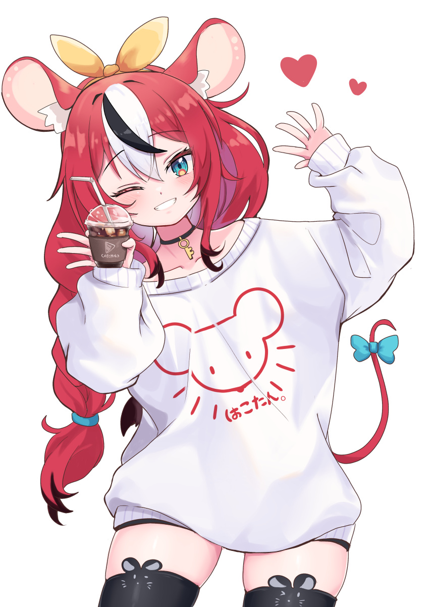 1girl absurdres animal_ears black_thighhighs blue_eyes bow braid cafelittle cup disposable_cup hair_bow hakos_baelz heart highres hololive hololive_english key long_hair mouse_ears mouse_tail multicolored_hair one_eye_closed redhead smile strawberry_baelz streaked_hair sweater tail tail_bow tail_ornament thigh-highs thighs virtual_youtuber white_background white_sweater