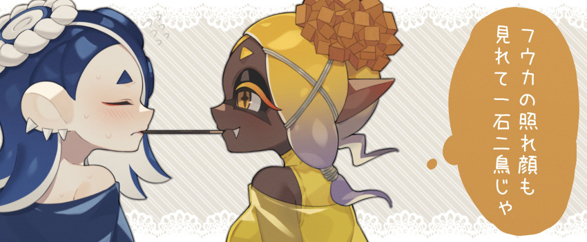 2girls absurdres blonde_hair blue_hair blue_shirt blush closed_eyes commentary_request cross-shaped_pupils dark-skinned_female dark_skin fang flying_sweatdrops food food_in_mouth food_on_head from_side frye_(splatoon) hachimaki headband highres lace_border looking_at_another medium_hair mouth_hold multiple_girls nejiri_hachimaki object_on_head off_shoulder pocky pocky_day pocky_in_mouth pocky_kiss pointy_ears prat_rat see-through shared_food shirt shiver_(splatoon) short_eyebrows single_bare_shoulder splatoon_(series) splatoon_3 suction_cups sweat symbol-shaped_pupils tentacle_hair thought_bubble tooth_earrings turtleneck upper_body yellow_eyes yellow_shirt yuri