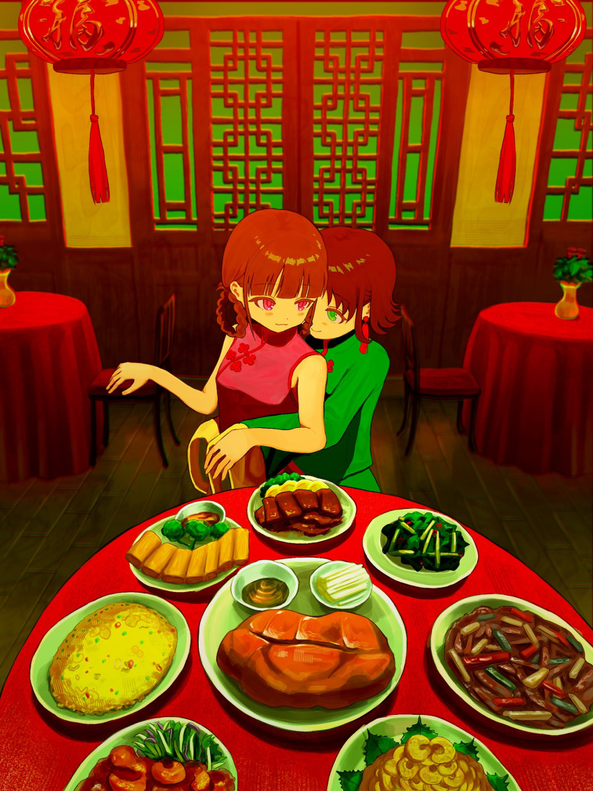 2girls architecture bare_arms bare_shoulders braided_hair_rings breasts brown_hair chair china_dress chinese_clothes closed_mouth commentary dress east_asian_architecture food food_request green_eyes green_jacket high_collar highres hug hug_from_behind indoors jacket kagenoyuhi lantern long_sleeves looking_at_another meat medium_hair multiple_girls original paper_lantern perspective plate restaurant rice sauce sleeveless sleeveless_dress sleeves_past_fingers sleeves_past_wrists small_breasts smile symbol-only_commentary table tablecloth tangzhuang tassel vase violet_eyes wide_sleeves wooden_floor