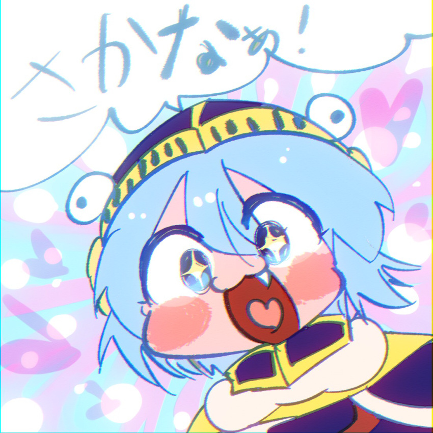 1other :3 androgynous blue_eyes blue_hair blue_headwear blush_stickers commentary_request fang hair_between_eyes helmet len'en light_blue_hair medium_hair moritake_medias no_nose open_mouth other_focus sketch solo sparkling_eyes translation_request yukkyon_kyon