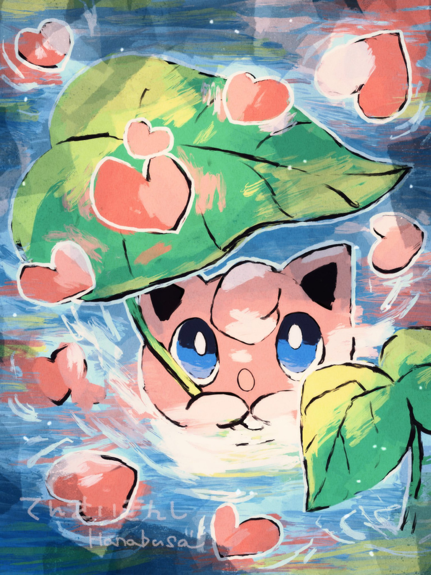 :o afloat animal_focus artist_name cherry_blossoms colored_skin falling_petals hanabusaoekaki highres jigglypuff leaf no_humans petals pink_skin pokemon pokemon_(creature) solid_oval_eyes solo water