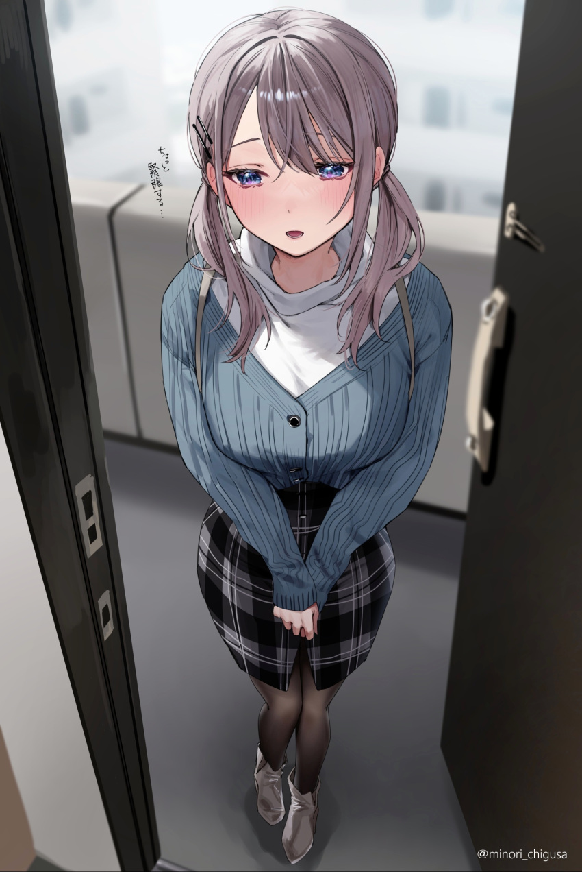 1girl black_pantyhose black_skirt blue_cardigan blue_eyes blurry blush breasts cardigan chigusa_minori commentary_request depth_of_field door door_handle doorway full_body grey_hair hair_ornament hairclip highres large_breasts long_hair long_sleeves looking_at_viewer low_twintails lower_teeth_only open_mouth pantyhose plaid plaid_skirt saotome_shino_(shino_to_ren) shino_to_ren shirt sidelocks skirt sleeves_past_wrists solo teeth translation_request twintails twitter_username white_footwear white_shirt