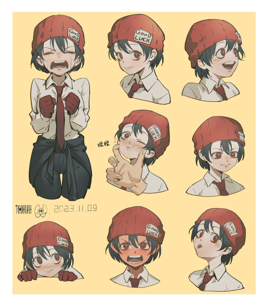 1girl 2023 :d :p artist_name beanie black_hair blush closed_eyes commentary_request crying dated embarrassed eyelashes gloves happy hat highres izumo_fuuko looking_at_viewer necktie red_beanie red_eyes red_gloves red_necktie shirt short_hair signature simple_background smile tongue tongue_out toohuah231 undead_unluck white_shirt yellow_background