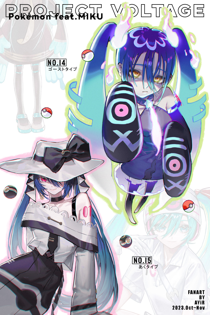 4girls absurdres ange-yi aqua_hair black_bow black_choker black_thighhighs bow bug_miku_(project_voltage) choker dark_miku_(project_voltage) detached_sleeves earrings ghost ghost_miku_(project_voltage) glitch gradient_hair green_hair hair_between_eyes hat hat_bow hatsune_miku highres jewelry long_hair long_sleeves luxury_ball multicolored_hair multiple_girls necktie off_shoulder one_eye_covered pale_skin poke_ball pokemon project_voltage psychic_miku_(project_voltage) red_eyes see-through see-through_skirt skirt smile thigh-highs twintails uneven_twintails very_long_hair vocaloid will-o'-the-wisp_(mythology) yellow_eyes