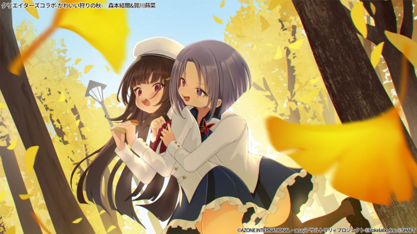 2girls assault_lily autumn autumn_leaves beret black_footwear black_hair blue_skirt blue_sky blunt_ends blurry blurry_foreground bob_cut bow bowtie brown_thighhighs bun_(food) chromatic_aberration commentary_request cowboy_shot day dutch_angle falling_leaves food frilled_skirt frills from_side ginkgo_leaf hand_on_another's_arm hand_on_another's_shoulder hands_up hat heads_together herensuge_girls_academy_school_uniform heterochromia higashigure highres holding holding_food hug hug_from_behind jacket kagawa_makina lamppost leaf leg_up long_hair long_sleeves looking_at_another looking_to_the_side miniskirt morimoto_yuni multiple_girls official_art open_mouth outdoors parted_bangs purple_hair red_bow red_bowtie red_eyes school_uniform shoes short_hair sidelocks sideways_glance skirt sky solo standing standing_on_one_leg sweatdrop thigh-highs tree very_long_hair violet_eyes watermark white_headwear white_jacket yuri