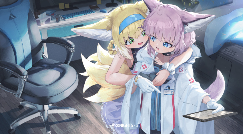 2girls animal_ear_fluff animal_ears arknights bare_arms bare_shoulders black_gloves blonde_hair blue_eyes blue_hairband blue_vest blush braid braided_hair_rings coat collarbone commentary copyright_name dress eason870408 english_commentary fox_ears fox_girl fox_tail frilled_dress frills gloves green_eyes hair_between_eyes hair_rings hairband highres holding holding_tablet_pc hood hooded_coat hug hug_from_behind indoors kitsune kyuubi lab_coat long_sleeves multiple_girls multiple_tails open_mouth oripathy_lesion_(arknights) pink_hair purple_dress short_hair single_glove single_wrist_cuff sleeveless sleeveless_dress sussurro_(arknights) suzuran_(arknights) tablet_pc tail vest white_coat white_gloves wrist_cuffs