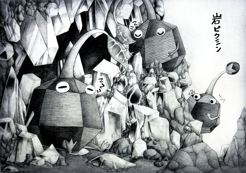 absurdres bake_monochrome bud character_name closed_eyes commentary_request crystal graphite_(medium) highres leaf no_humans no_mouth notice_lines pikmin_(creature) pikmin_(series) rock rock_pikmin sitting traditional_media zzz