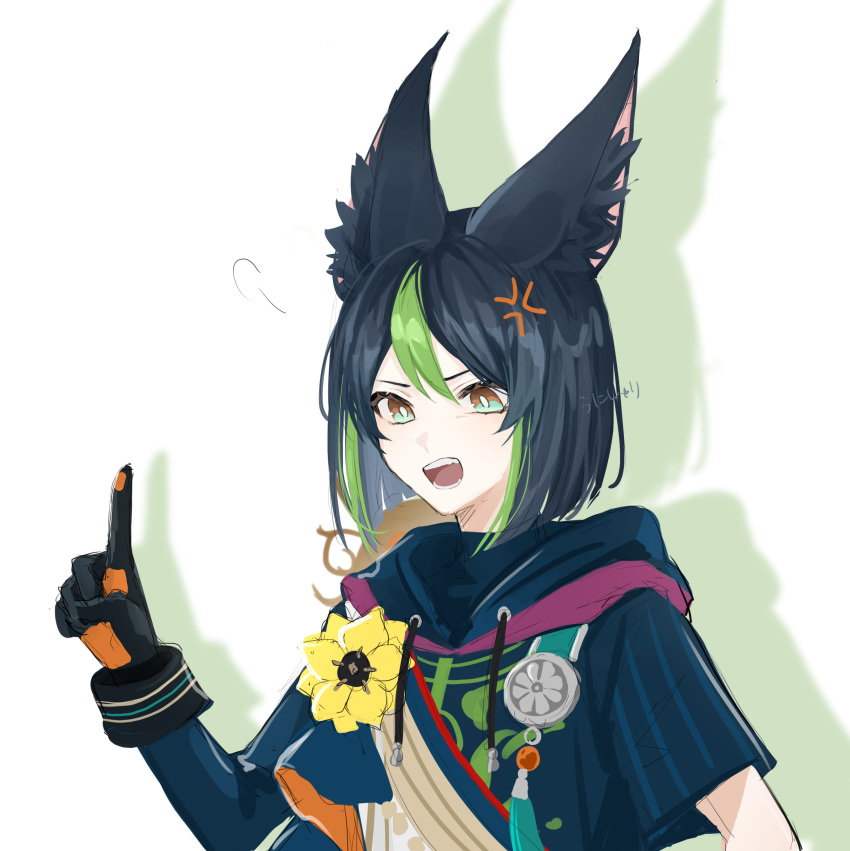 1boy =3 absurdres anger_vein animal_ear_fluff animal_ears artist_name asymmetrical_sleeves black_gloves black_hair black_hoodie bob_cut brown_gloves commentary_request flower fox_boy fox_ears frown genshin_impact gloves gradient_eyes green_eyes green_hair hand_up highres hood hood_down hoodie index_finger_raised male_focus medal multicolored_eyes multicolored_hair open_mouth shadow short_hair simple_background solo streaked_hair tassel teeth tighnari_(genshin_impact) two-tone_gloves two-tone_hair unishuri upper_body upper_teeth_only white_background yellow_flower