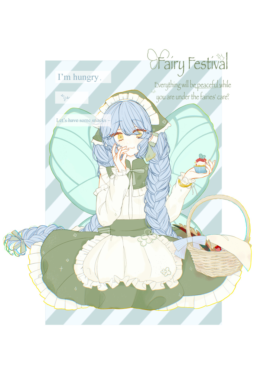 1girl absurdres angela_(project_moon) apron basket blue_hair braid capelet closed_mouth cupcake e.g.o_(project_moon) fairy_wings food green_capelet head_scarf highres library_of_ruina long_hair long_sleeves maid_headdress project_moon relele shirt sitting smile twin_braids very_long_hair white_apron white_shirt wings yellow_eyes